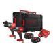 Набор из 2х инструментов аккумуляторных бесщеточных MILWAUKEE M18FPP2F3-502X 4933492518 фото 2